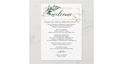 zazzle wedding|zazzle wedding itinerary.